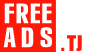 Бухгалтеры, экономисты Таджикистан Дать объявление бесплатно, разместить объявление бесплатно на FREEADS.tj Таджикистан